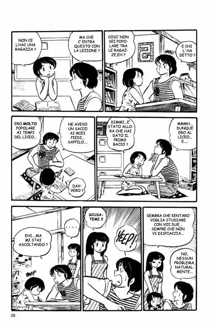 Maison Ikkoku - Cara dolce Kyoko Capitolo 14 page 8