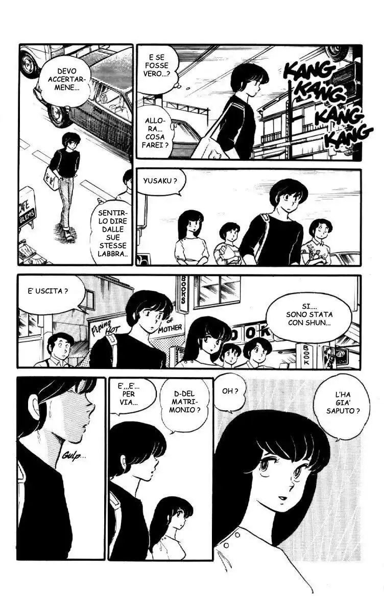 Maison Ikkoku - Cara dolce Kyoko Capitolo 39 page 14