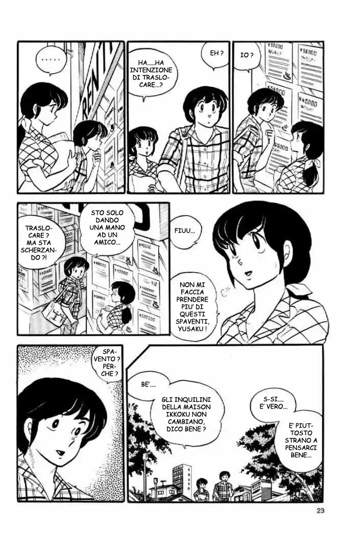 Maison Ikkoku - Cara dolce Kyoko Capitolo 39 page 4