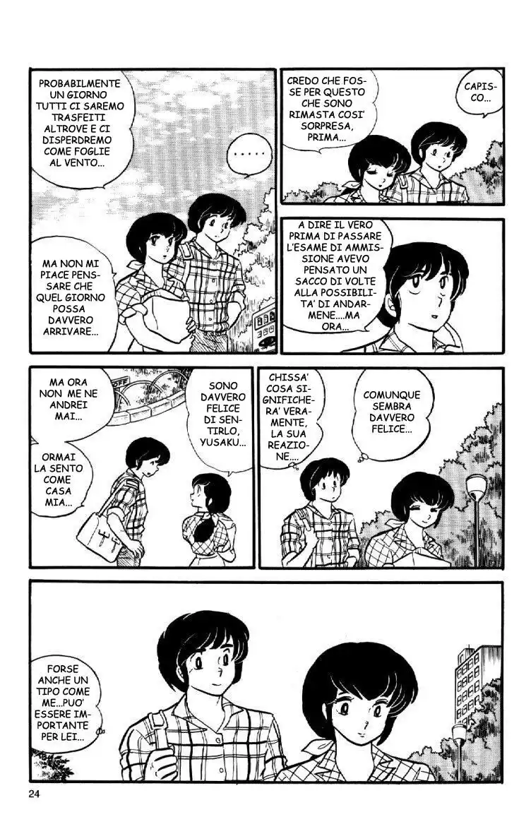 Maison Ikkoku - Cara dolce Kyoko Capitolo 39 page 5