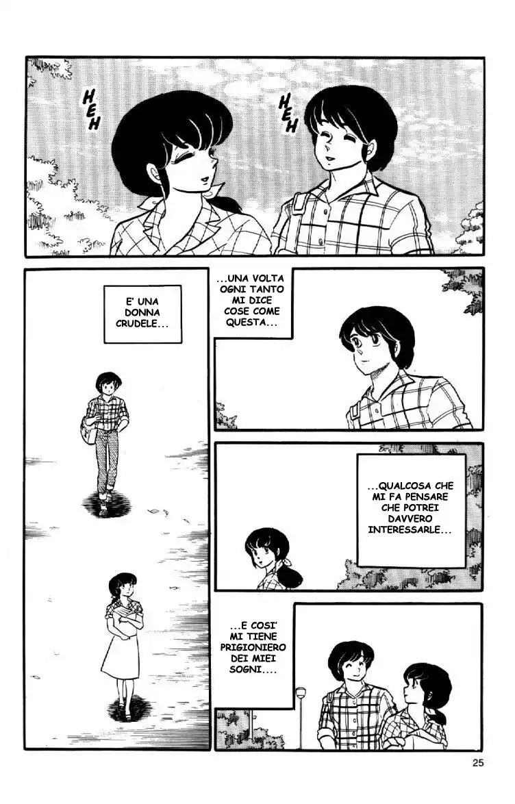 Maison Ikkoku - Cara dolce Kyoko Capitolo 39 page 6