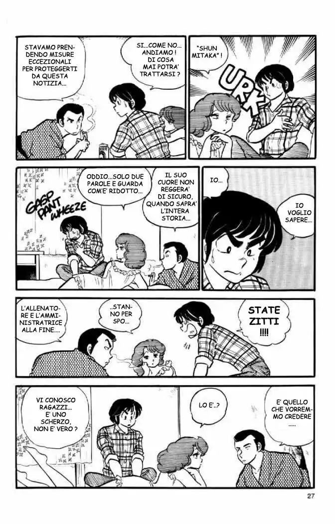 Maison Ikkoku - Cara dolce Kyoko Capitolo 39 page 8