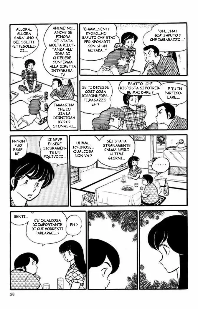 Maison Ikkoku - Cara dolce Kyoko Capitolo 39 page 9