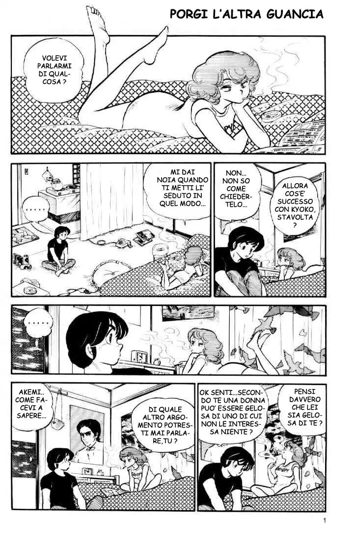 Maison Ikkoku - Cara dolce Kyoko Capitolo 34 page 1