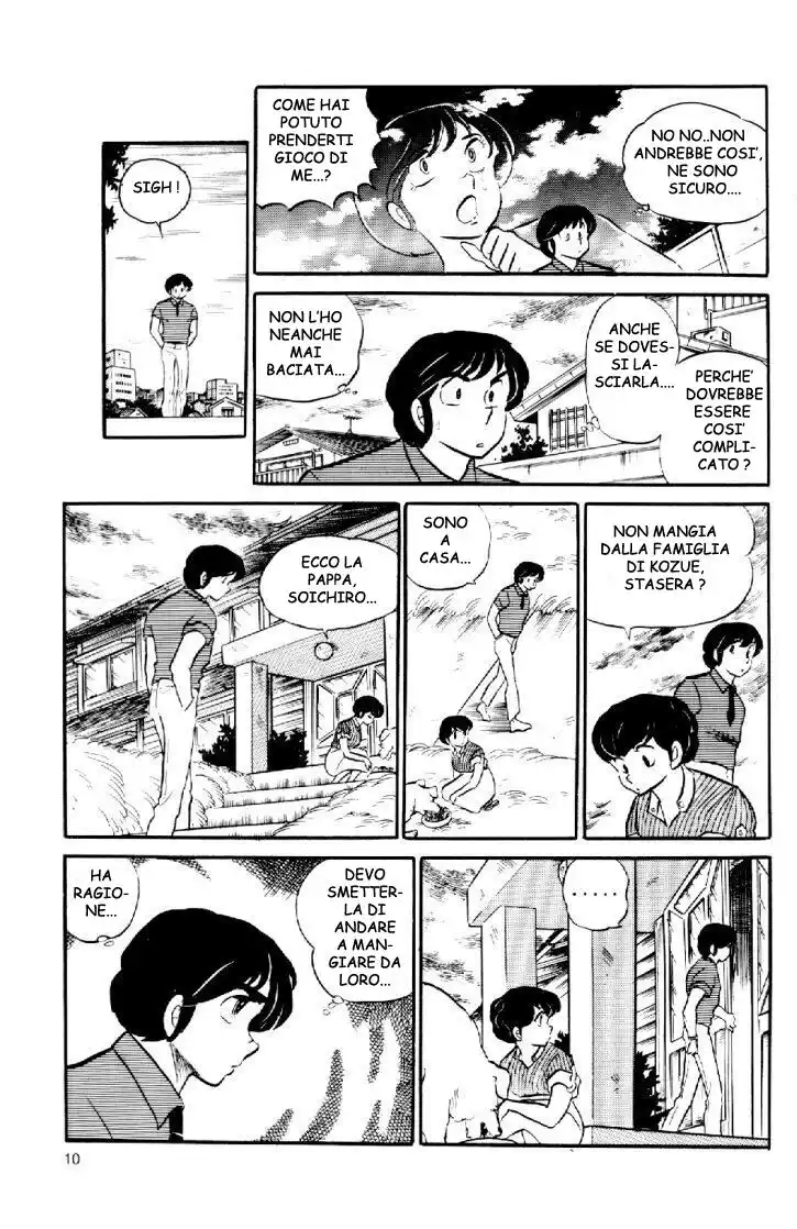 Maison Ikkoku - Cara dolce Kyoko Capitolo 34 page 10