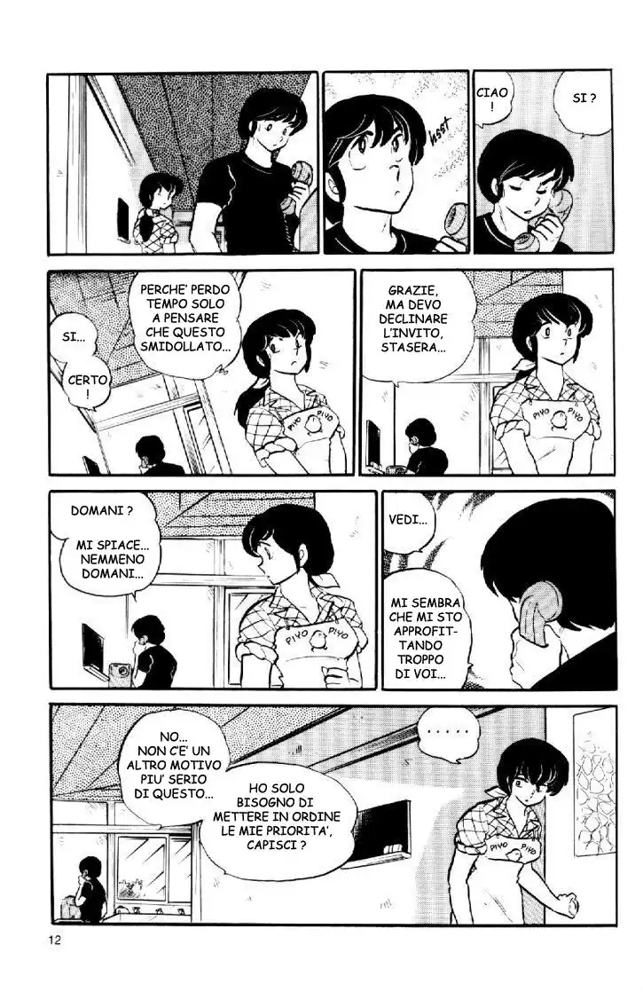 Maison Ikkoku - Cara dolce Kyoko Capitolo 34 page 12