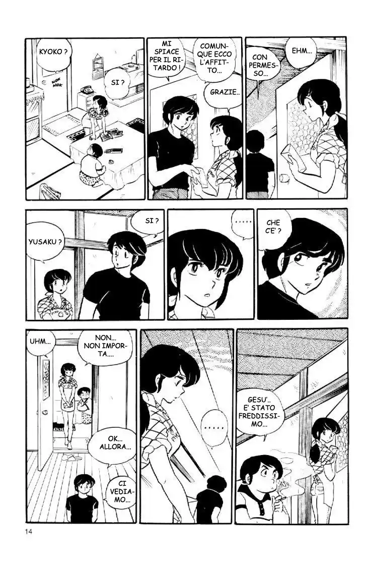 Maison Ikkoku - Cara dolce Kyoko Capitolo 34 page 14