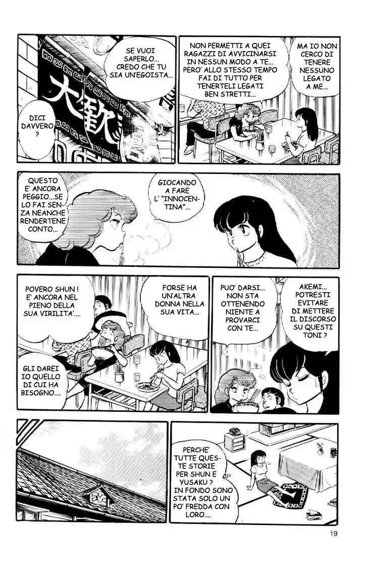 Maison Ikkoku - Cara dolce Kyoko Capitolo 34 page 19