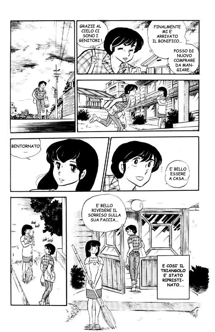 Maison Ikkoku - Cara dolce Kyoko Capitolo 34 page 21