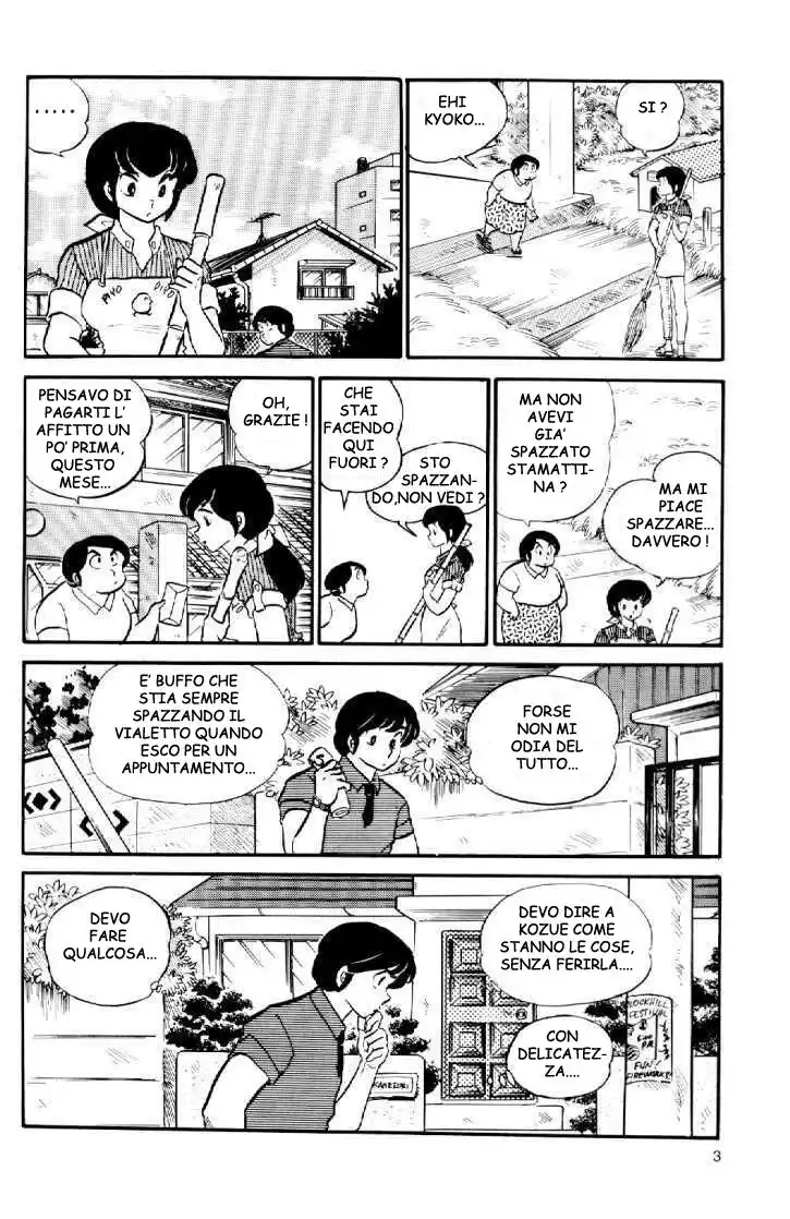 Maison Ikkoku - Cara dolce Kyoko Capitolo 34 page 3