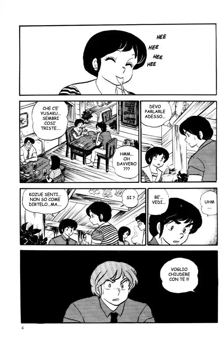 Maison Ikkoku - Cara dolce Kyoko Capitolo 34 page 4