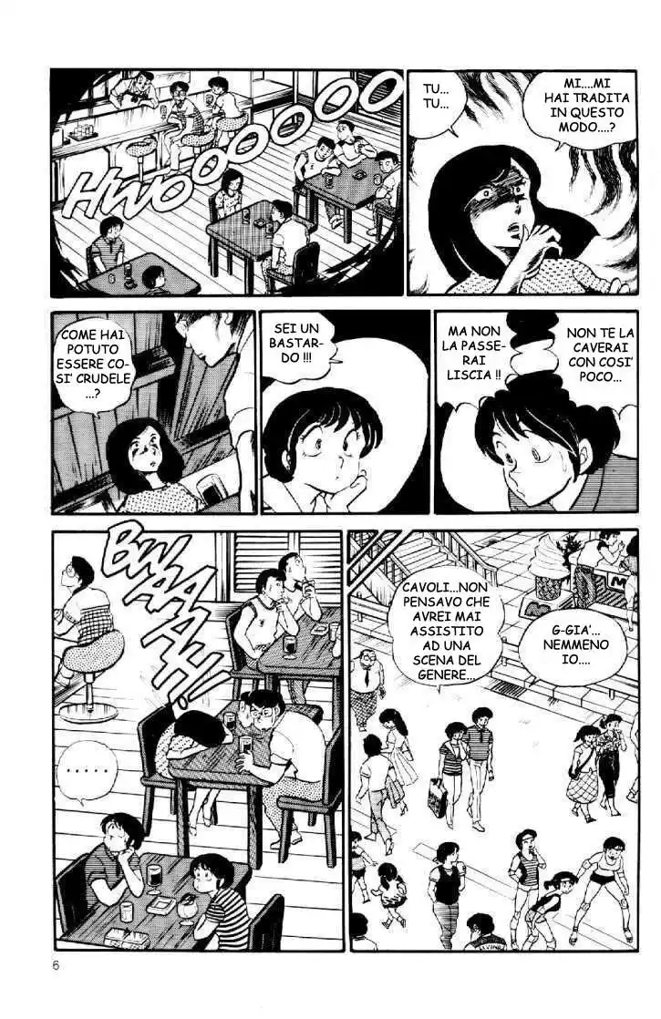 Maison Ikkoku - Cara dolce Kyoko Capitolo 34 page 6