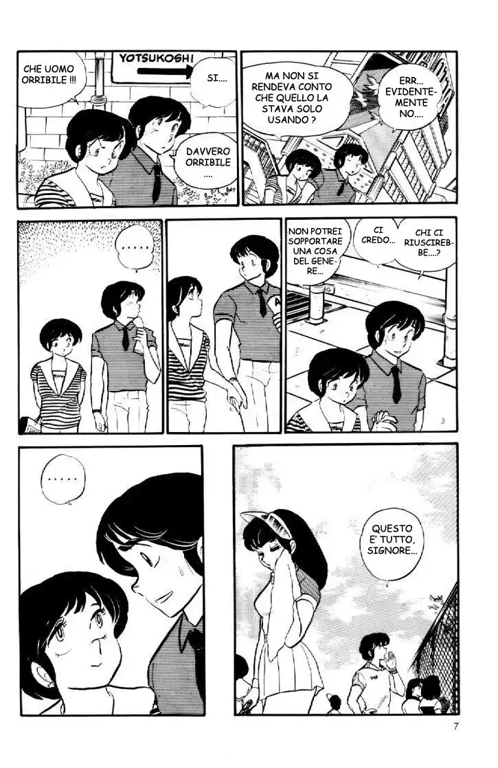 Maison Ikkoku - Cara dolce Kyoko Capitolo 34 page 7