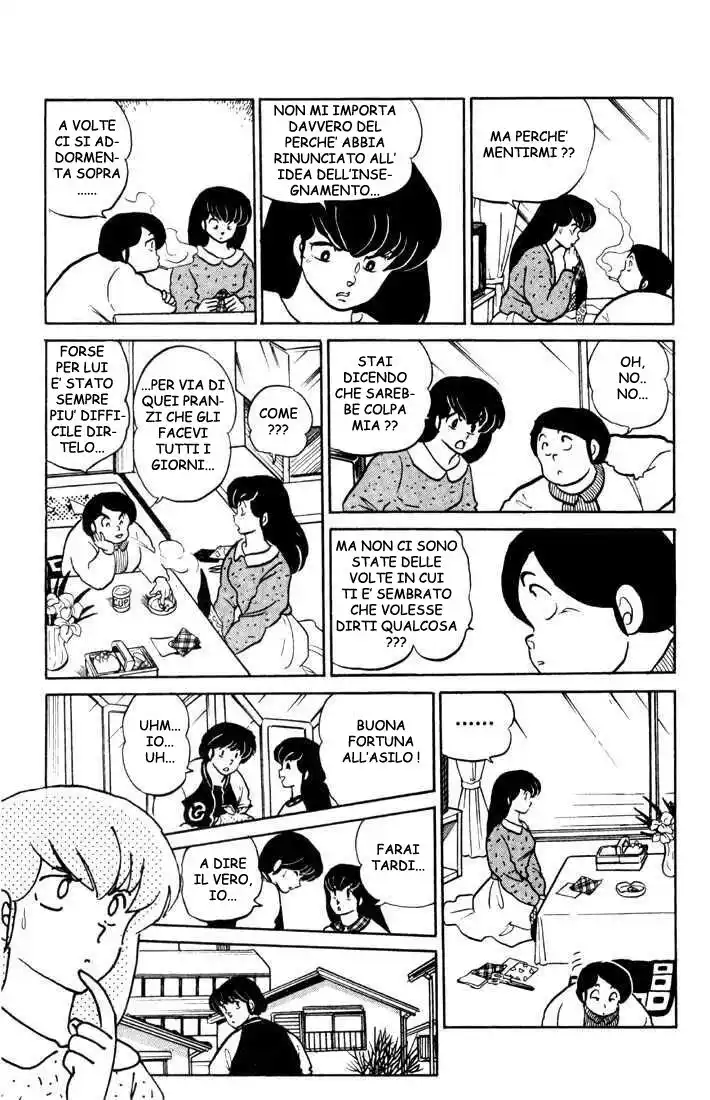 Maison Ikkoku - Cara dolce Kyoko Capitolo 125 page 14