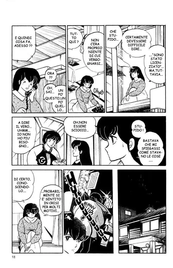 Maison Ikkoku - Cara dolce Kyoko Capitolo 125 page 16