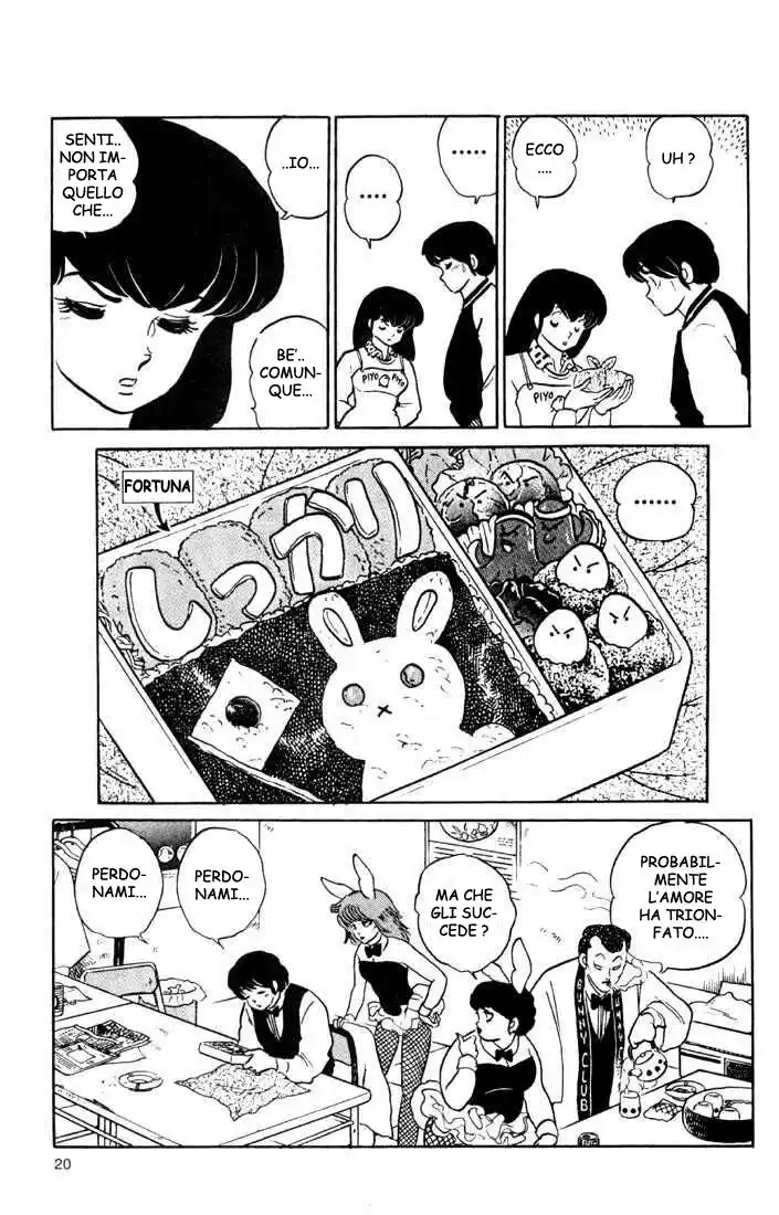 Maison Ikkoku - Cara dolce Kyoko Capitolo 125 page 18