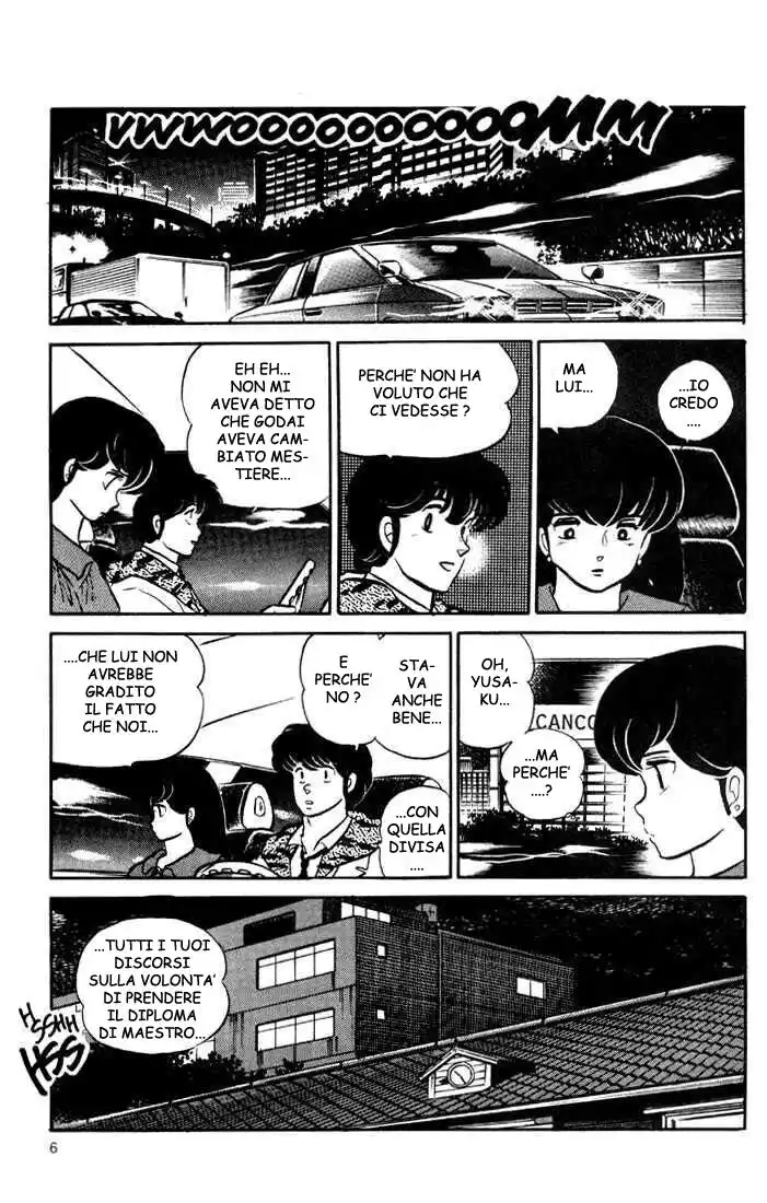 Maison Ikkoku - Cara dolce Kyoko Capitolo 125 page 4