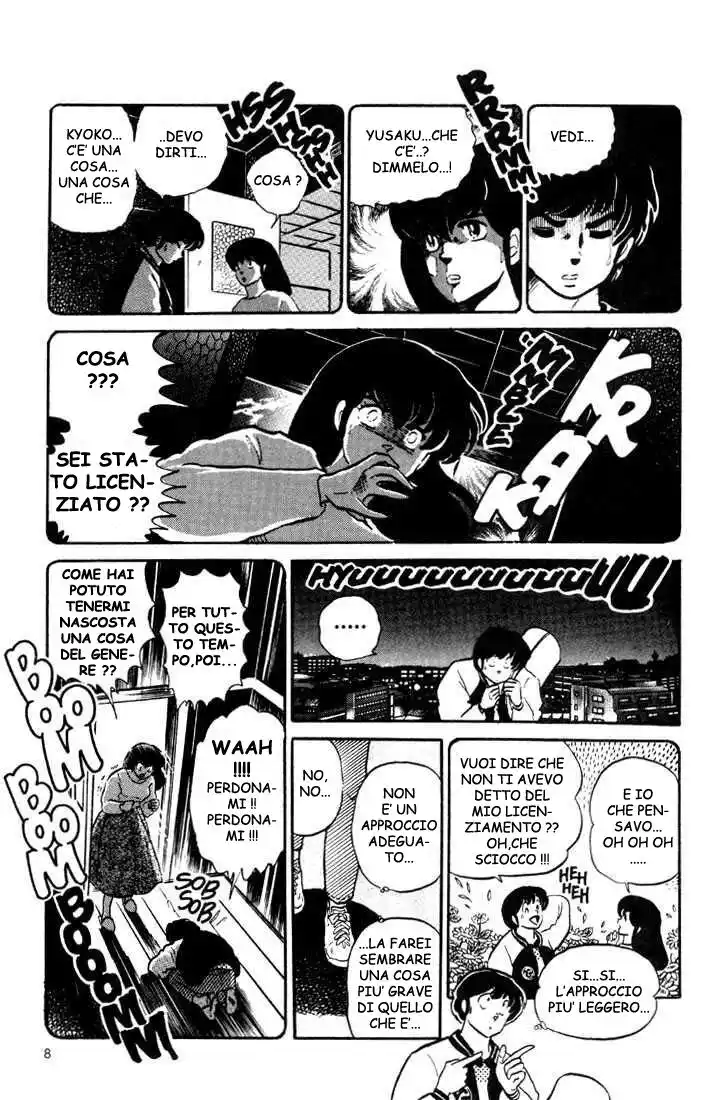 Maison Ikkoku - Cara dolce Kyoko Capitolo 125 page 6