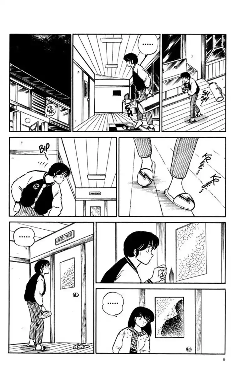 Maison Ikkoku - Cara dolce Kyoko Capitolo 125 page 7