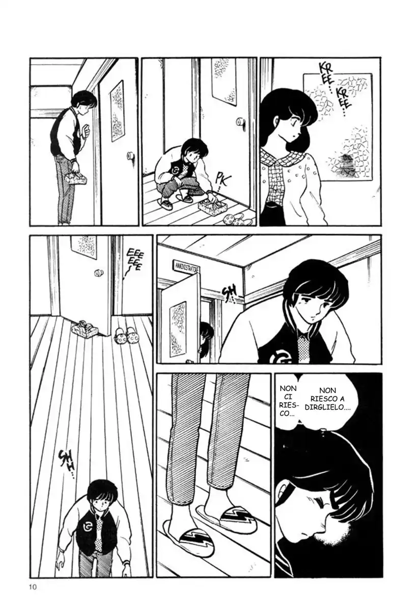 Maison Ikkoku - Cara dolce Kyoko Capitolo 125 page 8