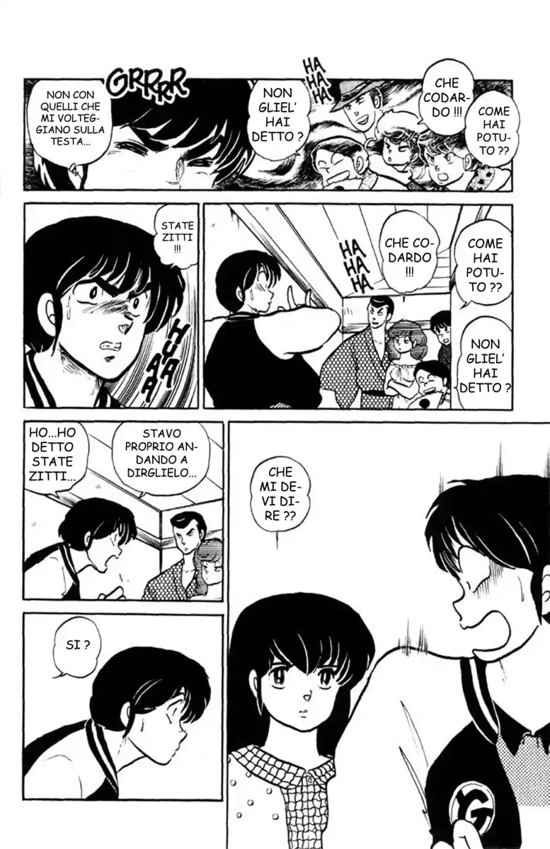 Maison Ikkoku - Cara dolce Kyoko Capitolo 125 page 9