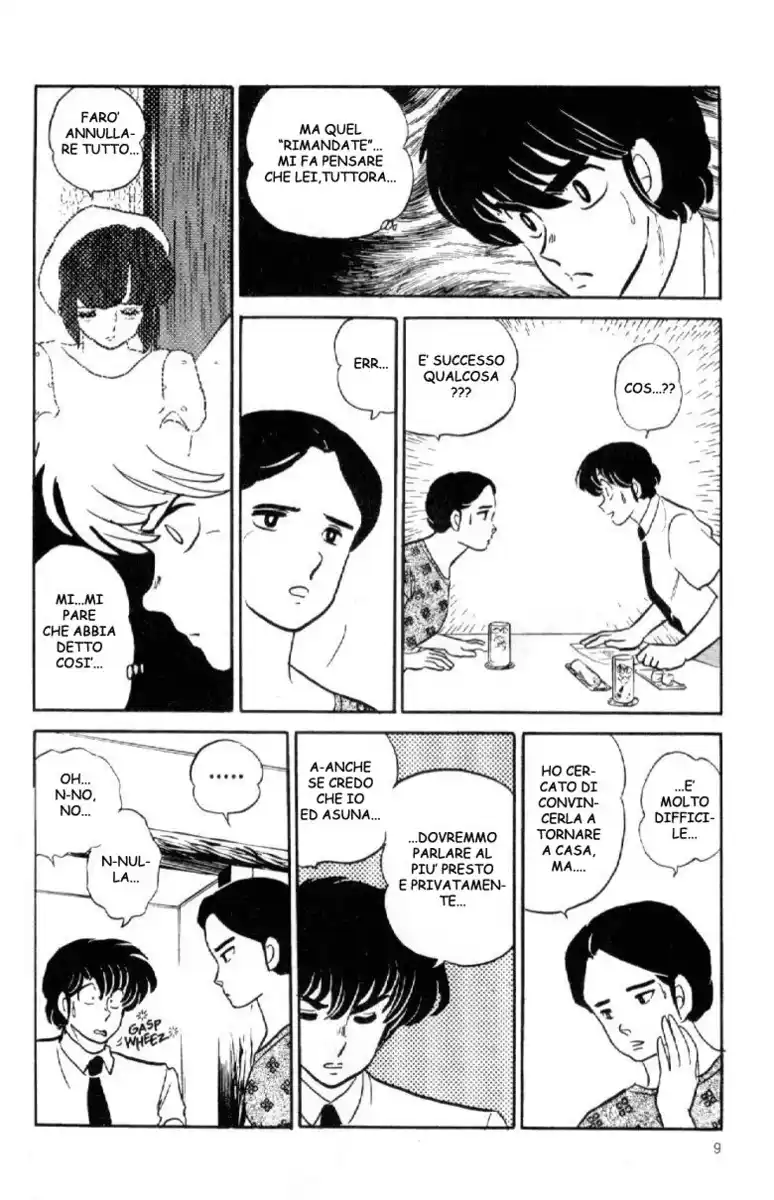 Maison Ikkoku - Cara dolce Kyoko Capitolo 140 page 10