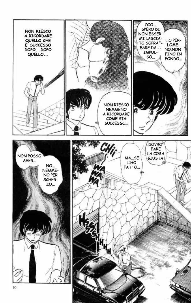 Maison Ikkoku - Cara dolce Kyoko Capitolo 140 page 11