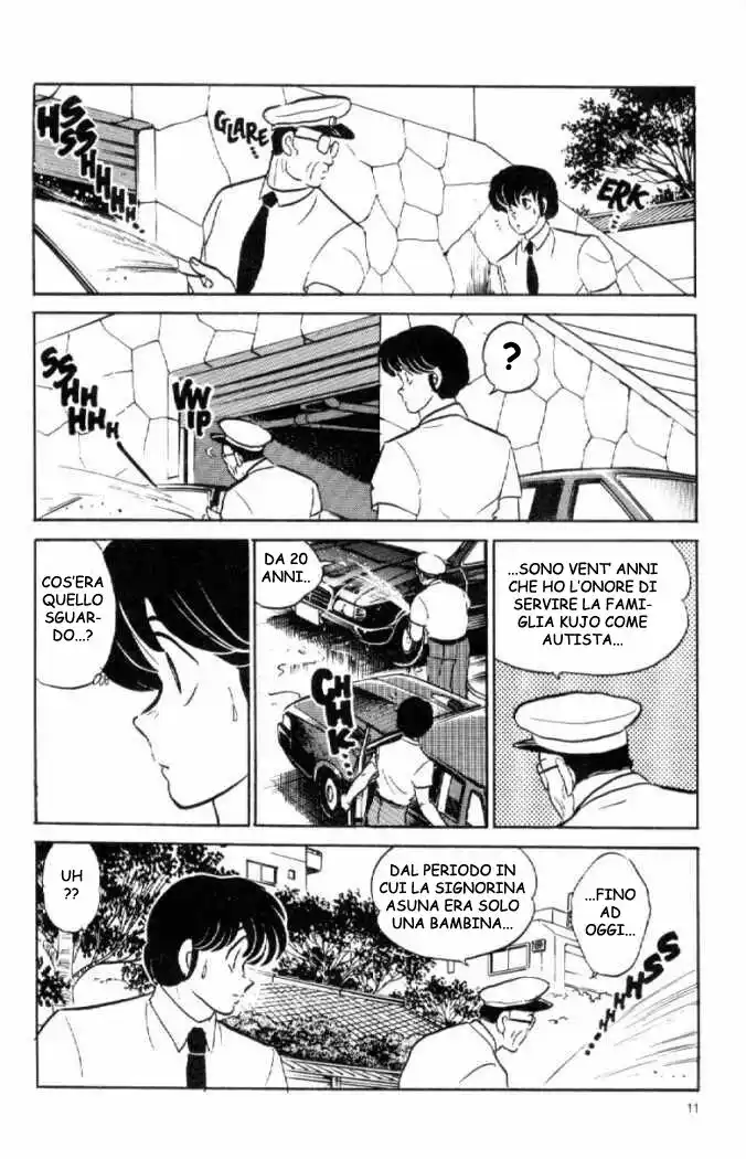 Maison Ikkoku - Cara dolce Kyoko Capitolo 140 page 12