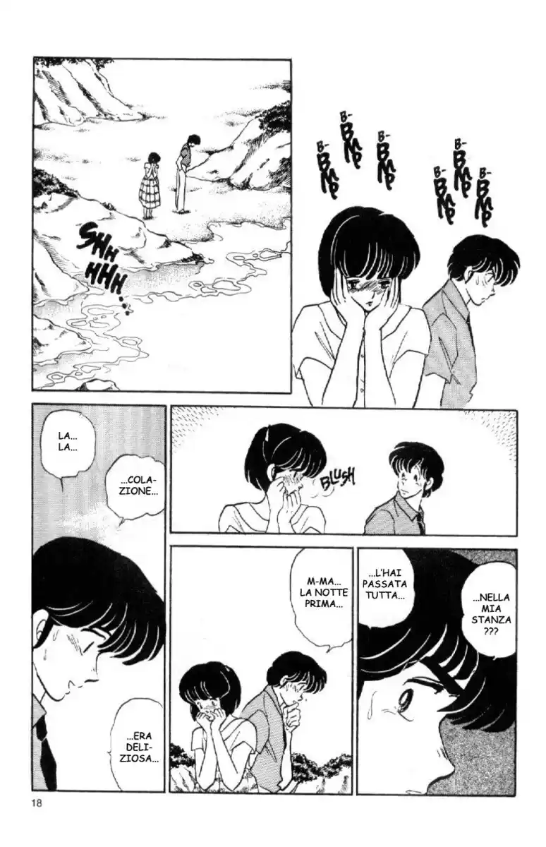 Maison Ikkoku - Cara dolce Kyoko Capitolo 140 page 19