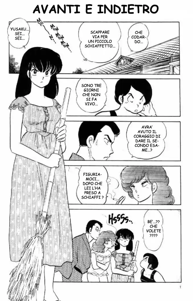 Maison Ikkoku - Cara dolce Kyoko Capitolo 140 page 2