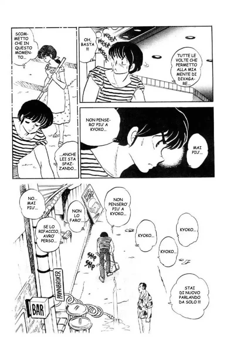 Maison Ikkoku - Cara dolce Kyoko Capitolo 140 page 22