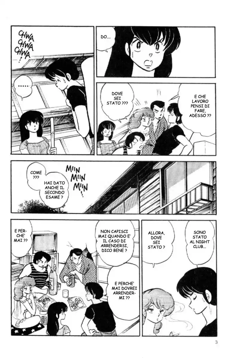 Maison Ikkoku - Cara dolce Kyoko Capitolo 140 page 4