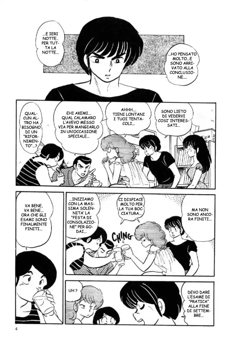 Maison Ikkoku - Cara dolce Kyoko Capitolo 140 page 5