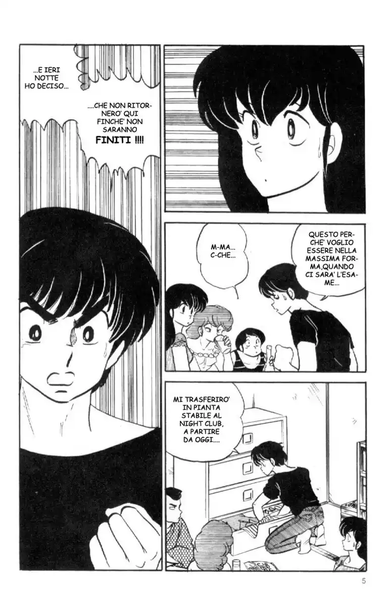 Maison Ikkoku - Cara dolce Kyoko Capitolo 140 page 6