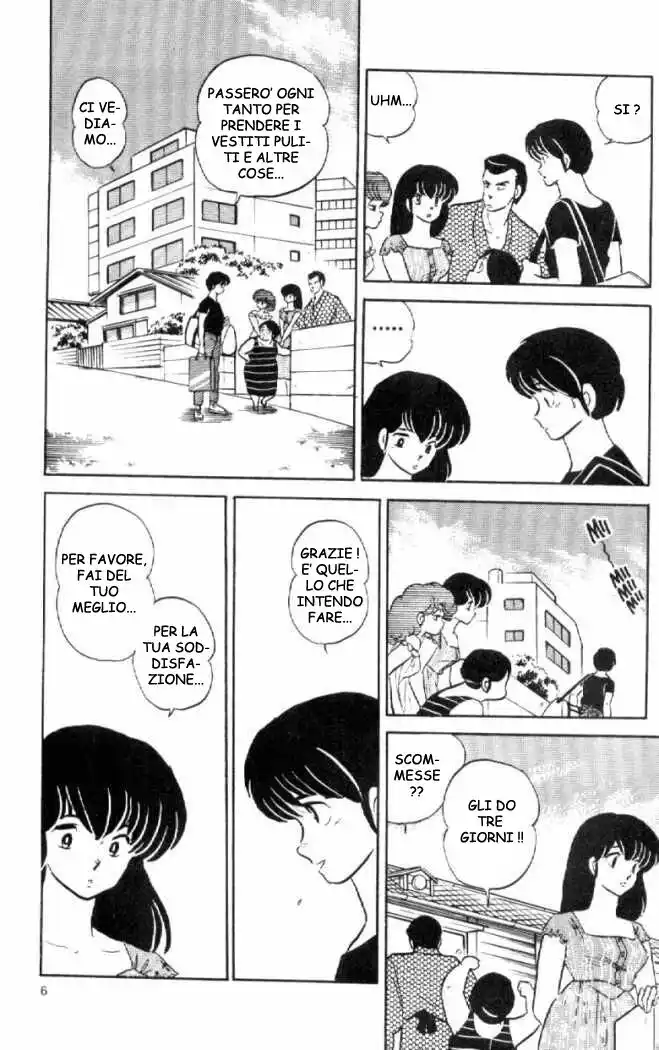 Maison Ikkoku - Cara dolce Kyoko Capitolo 140 page 7