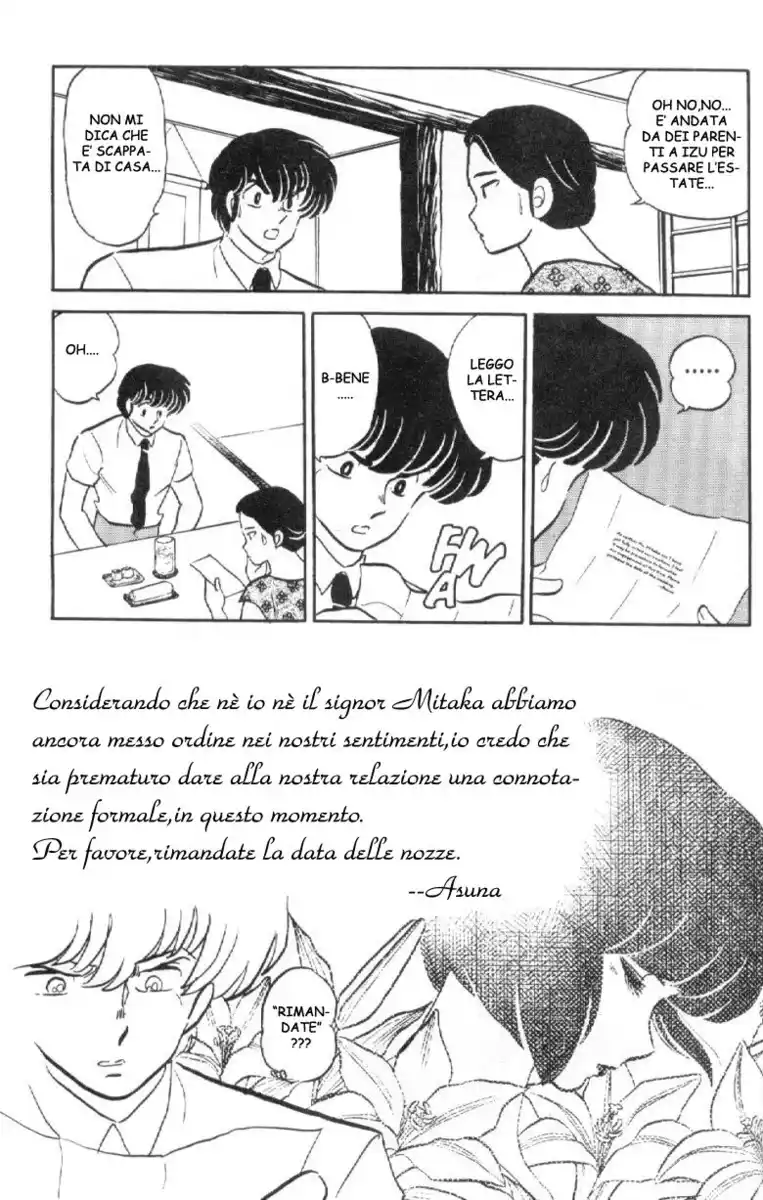 Maison Ikkoku - Cara dolce Kyoko Capitolo 140 page 9