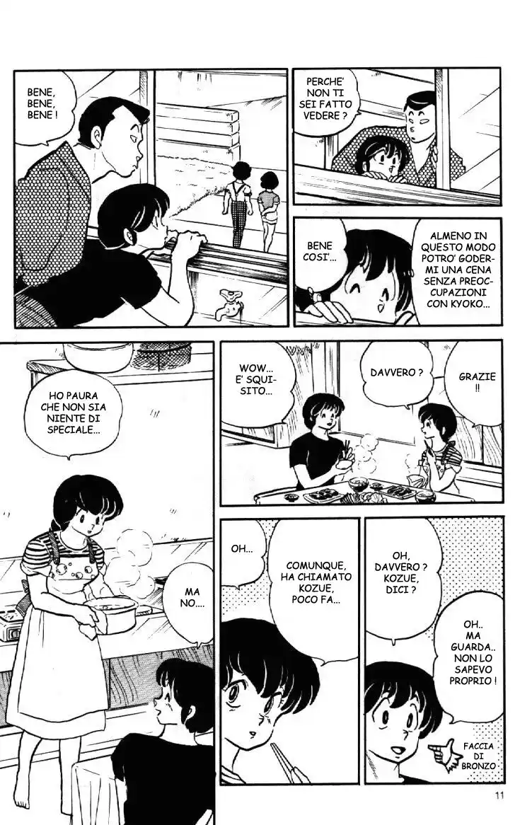 Maison Ikkoku - Cara dolce Kyoko Capitolo 83 page 11