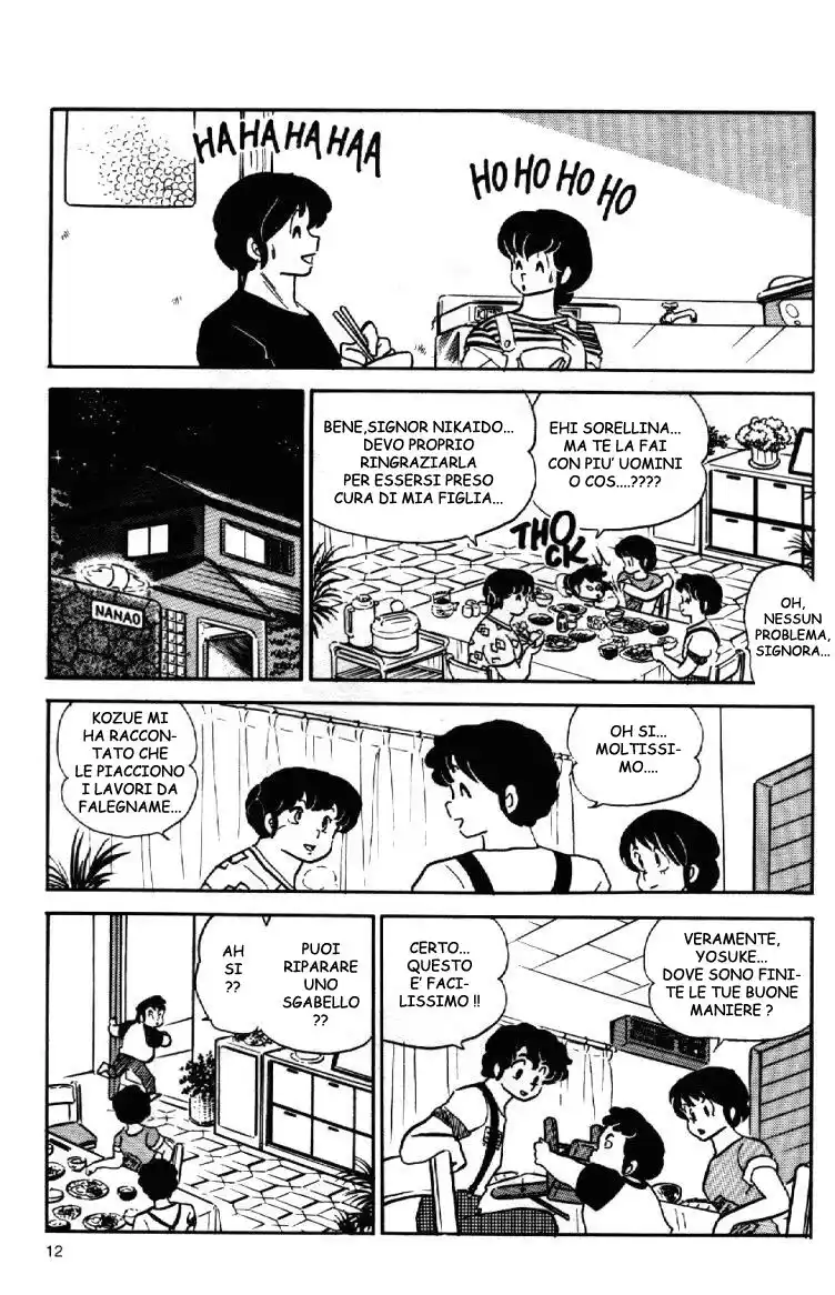 Maison Ikkoku - Cara dolce Kyoko Capitolo 83 page 12