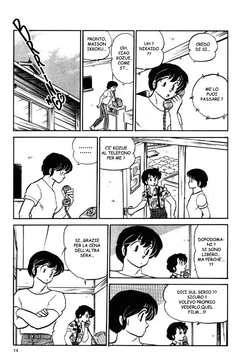 Maison Ikkoku - Cara dolce Kyoko Capitolo 83 page 14