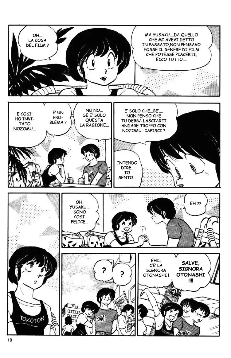 Maison Ikkoku - Cara dolce Kyoko Capitolo 83 page 18