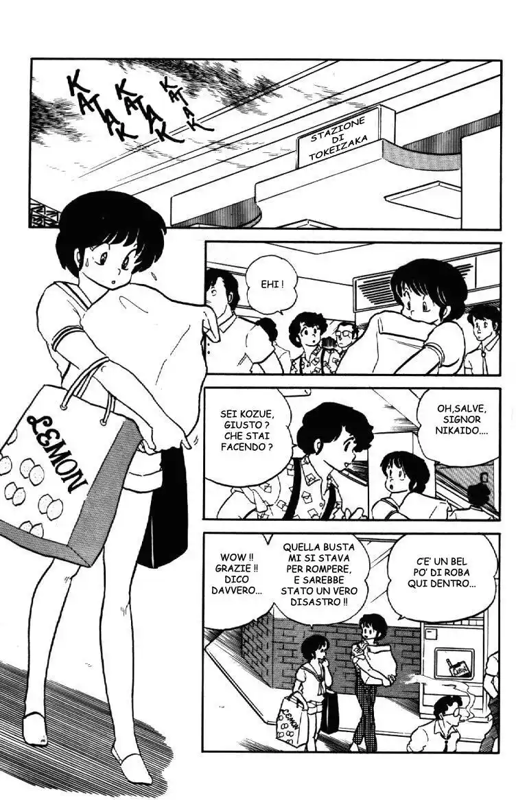 Maison Ikkoku - Cara dolce Kyoko Capitolo 83 page 2