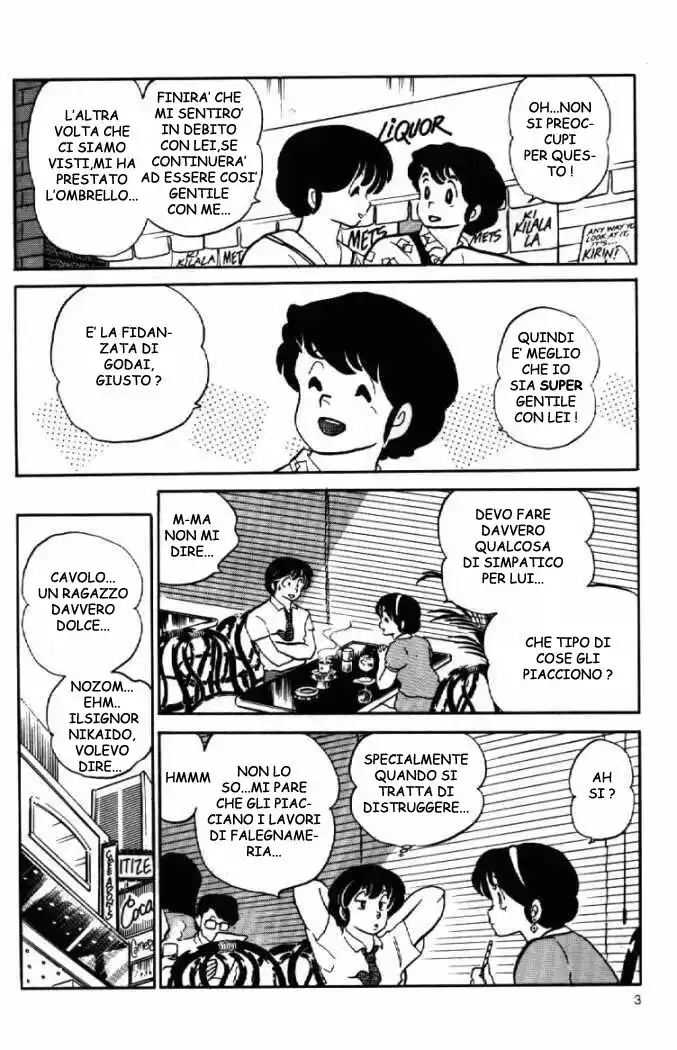 Maison Ikkoku - Cara dolce Kyoko Capitolo 83 page 3