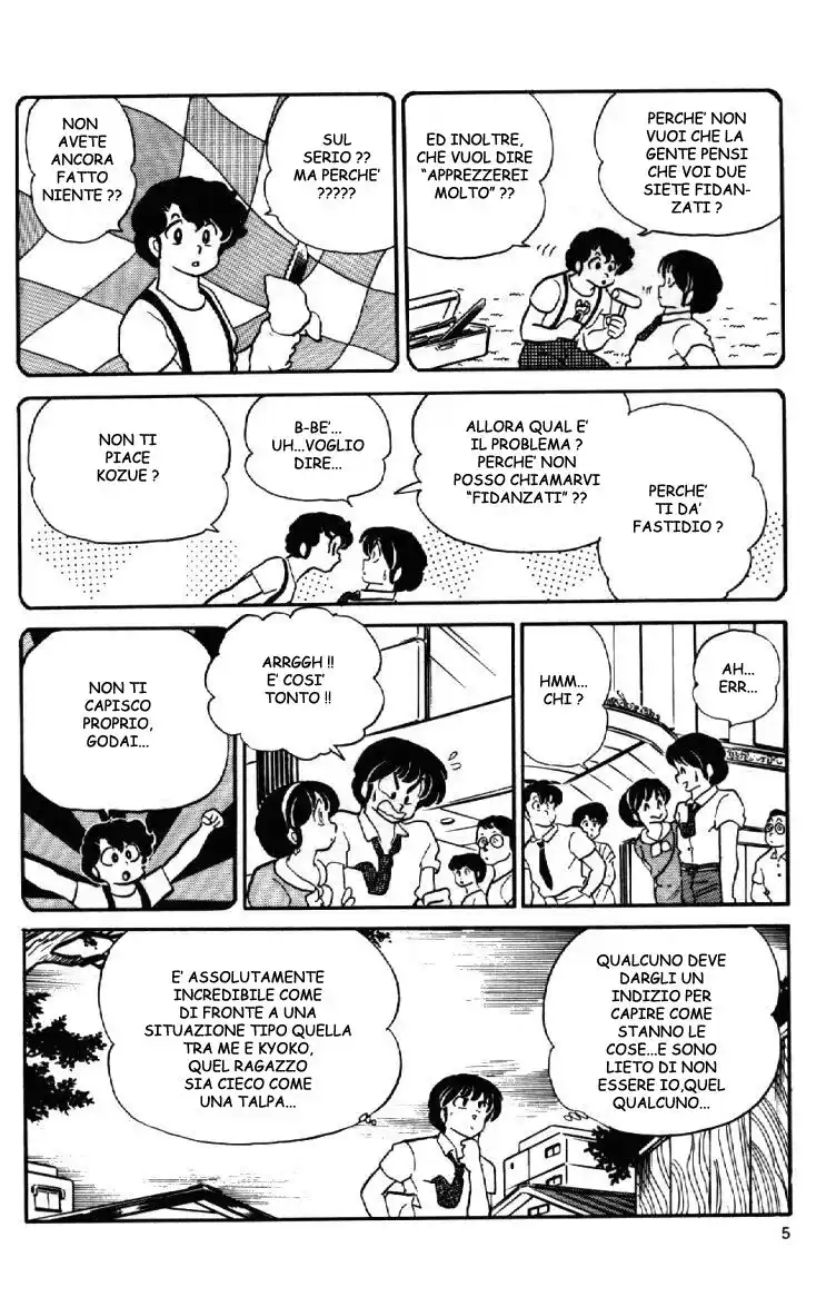 Maison Ikkoku - Cara dolce Kyoko Capitolo 83 page 5