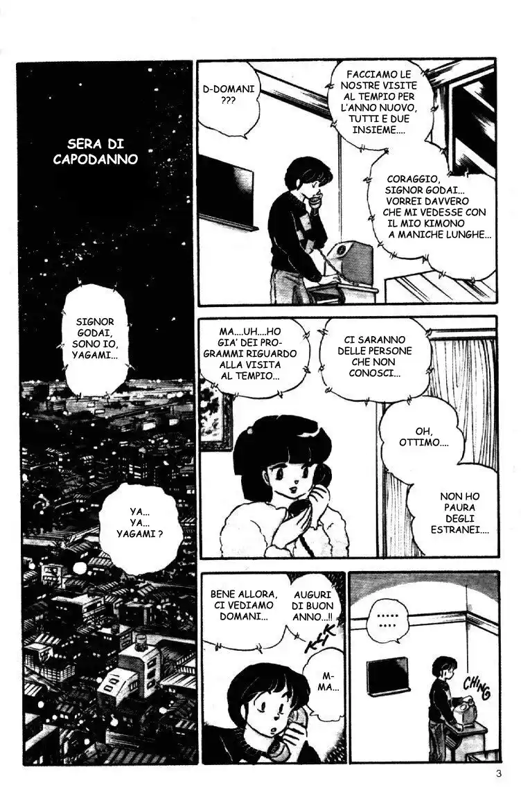 Maison Ikkoku - Cara dolce Kyoko Capitolo 95 page 1