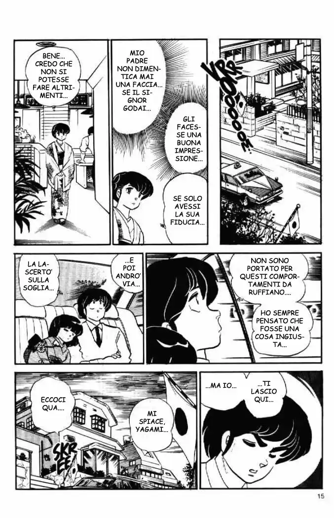 Maison Ikkoku - Cara dolce Kyoko Capitolo 95 page 12