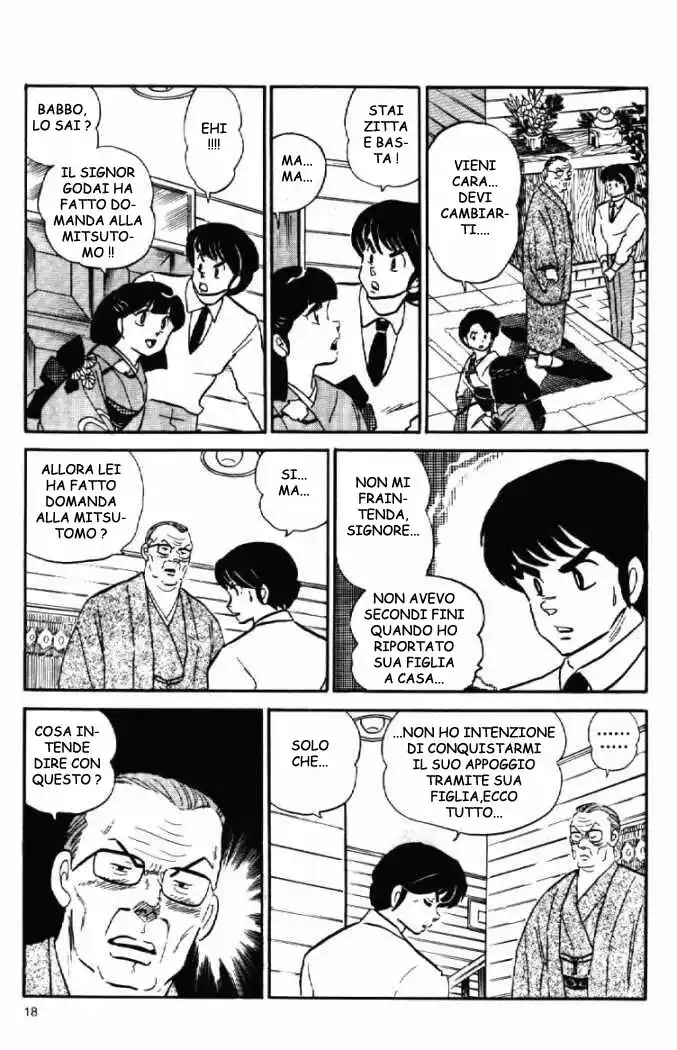 Maison Ikkoku - Cara dolce Kyoko Capitolo 95 page 15