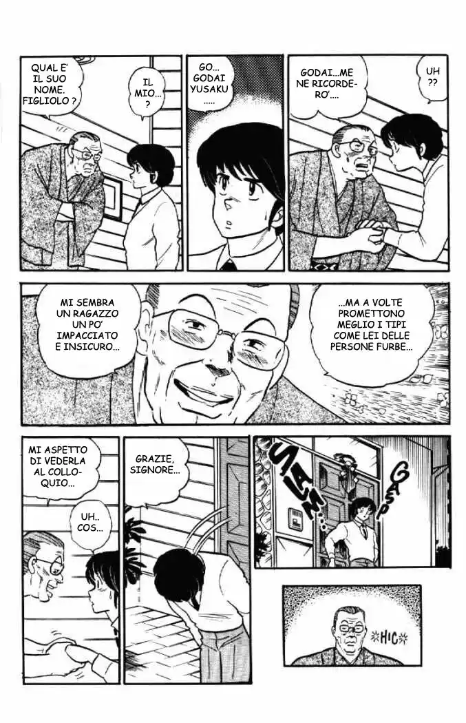 Maison Ikkoku - Cara dolce Kyoko Capitolo 95 page 16