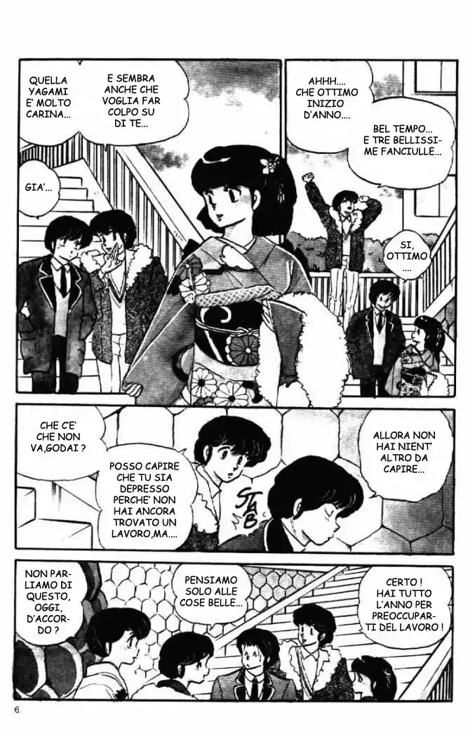 Maison Ikkoku - Cara dolce Kyoko Capitolo 95 page 3