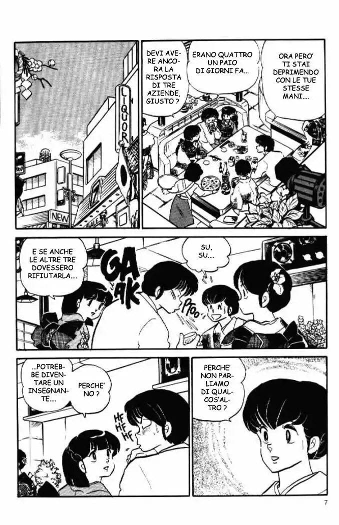 Maison Ikkoku - Cara dolce Kyoko Capitolo 95 page 4