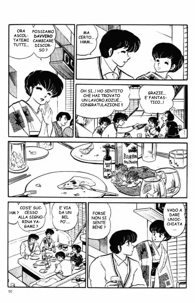 Maison Ikkoku - Cara dolce Kyoko Capitolo 95 page 7